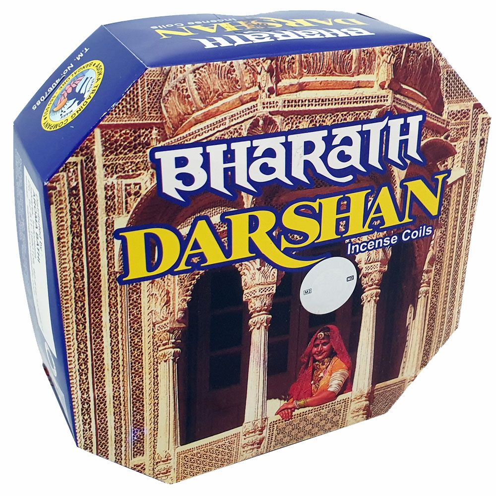 Bharath Darshan