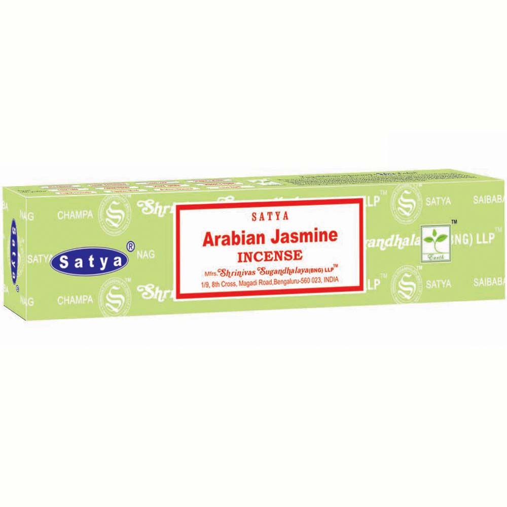 Arabian Jasmine