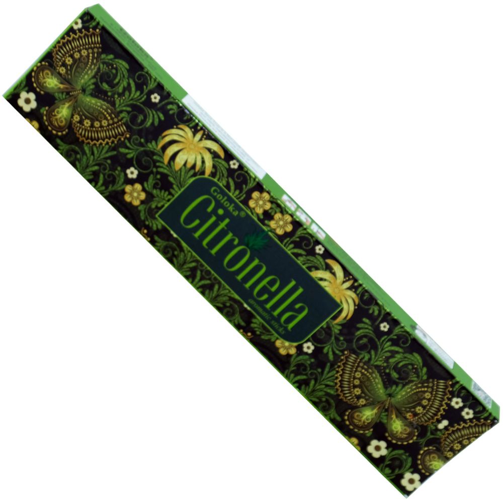 Citronella