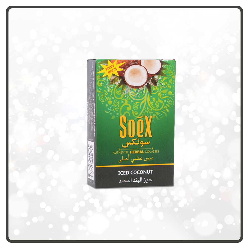 Iced Coconut Flavour