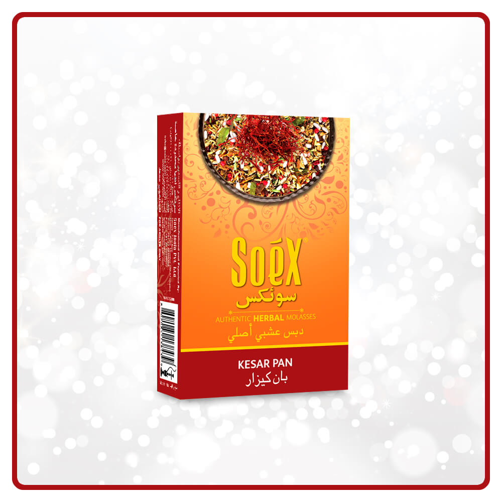 Kesar Pan Flavour