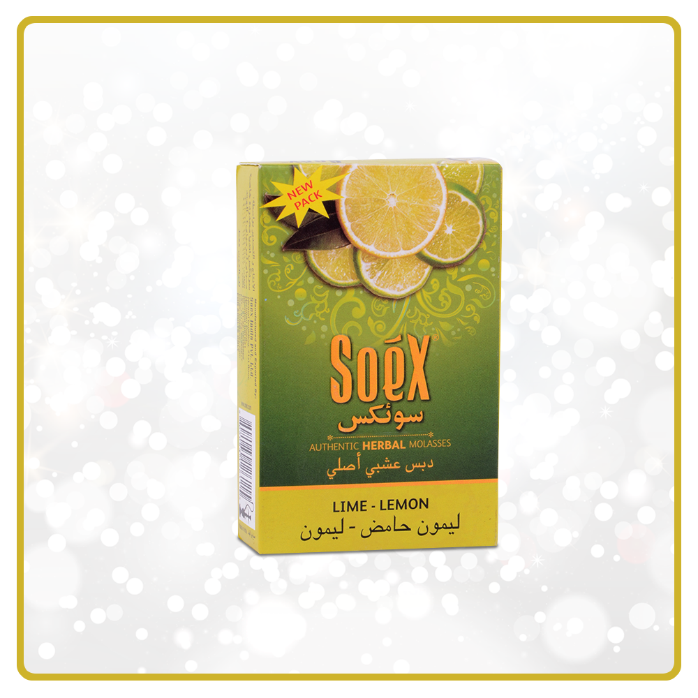 Lime Lemon Flavour